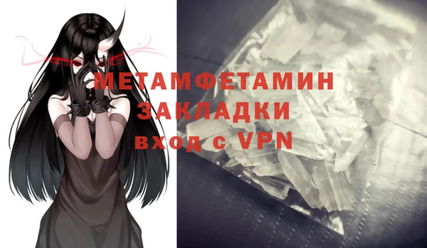 хмурый Богданович