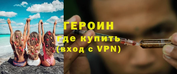 хмурый Богданович