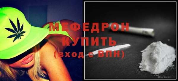 хмурый Богданович