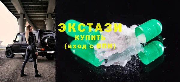 хмурый Богданович