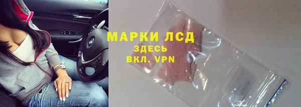 хмурый Богданович