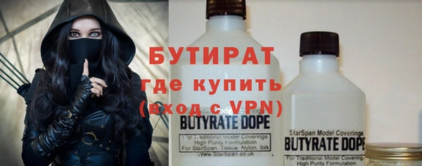 хмурый Богданович