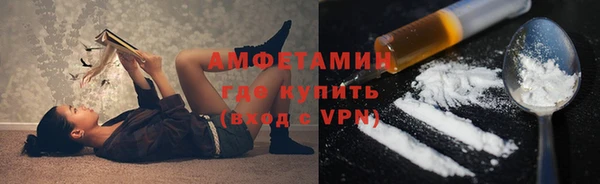 хмурый Богданович