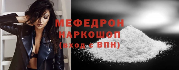 хмурый Богданович