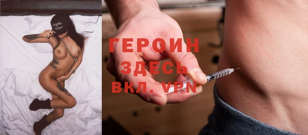 хмурый Богданович