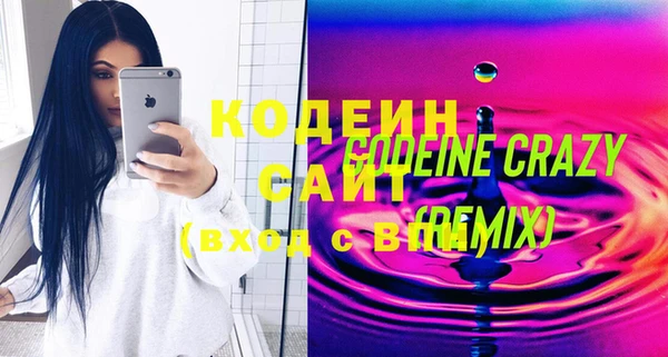 хмурый Богданович