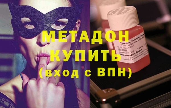 хмурый Богданович