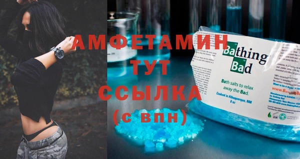 хмурый Богданович