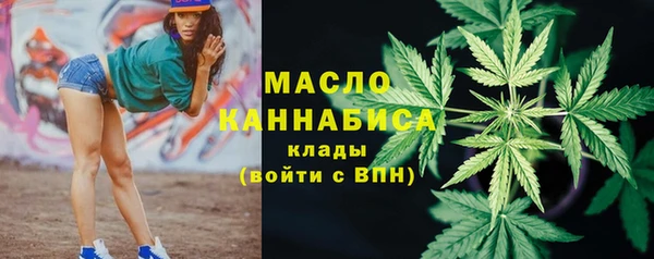 хмурый Богданович
