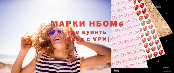 хмурый Богданович