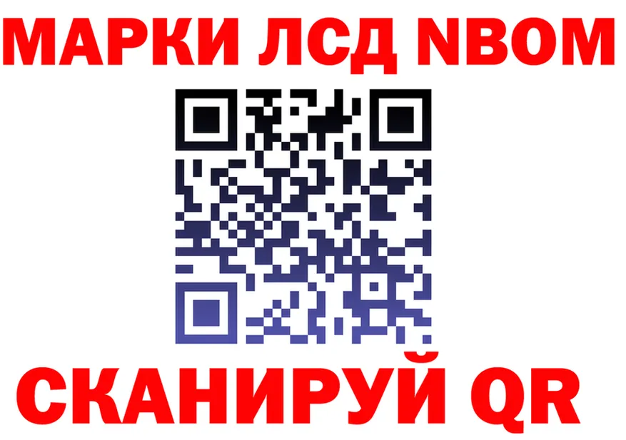 A-PVP СК КРИС ссылка маркетплейс мега Пионерский