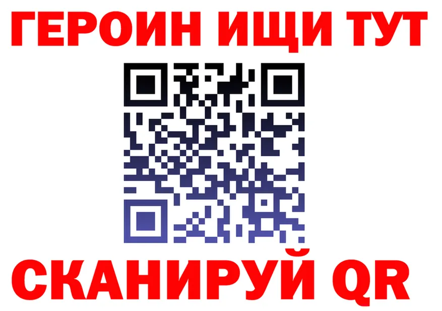 МЕФ 4 MMC онион мориарти ОМГ ОМГ Пионерский